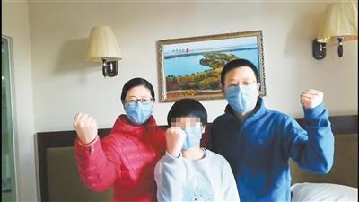 湖北滯留游客：我們在甘肅像回娘家，武漢加油！