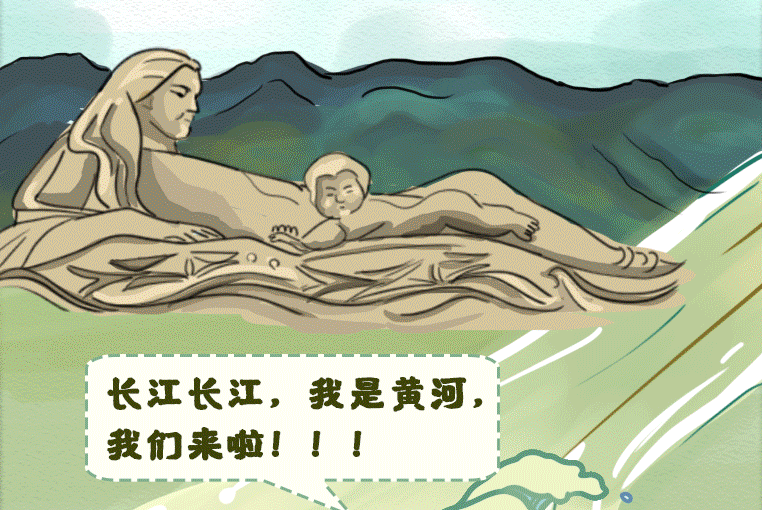 手繪｜江河同脈水流長 ，隴鄂情深心相連