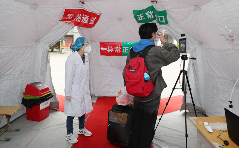 大學開學如何防疫？記者實地探訪甘肅中醫藥大學