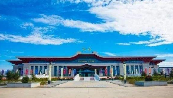敦煌機場升格，更名為敦煌莫高國際機場