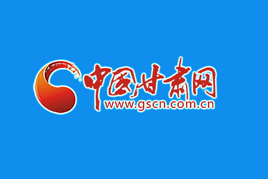 唐仁健主持召開(kāi)省政府黨組（擴(kuò)大）會(huì)議  傳達(dá)學(xué)習(xí)習(xí)近平總書記重要講話和指示精神 安排部署貫徹落實(shí)工作
