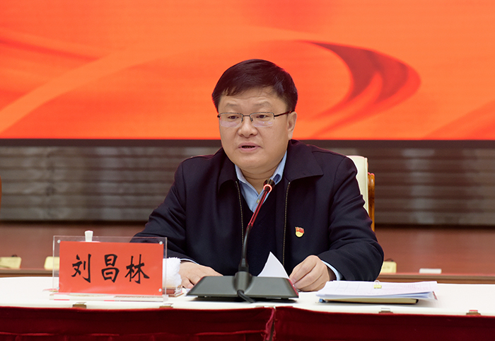 省委常委、省紀(jì)委書記、省監(jiān)委主任劉昌林出席會議并講話。.jpg