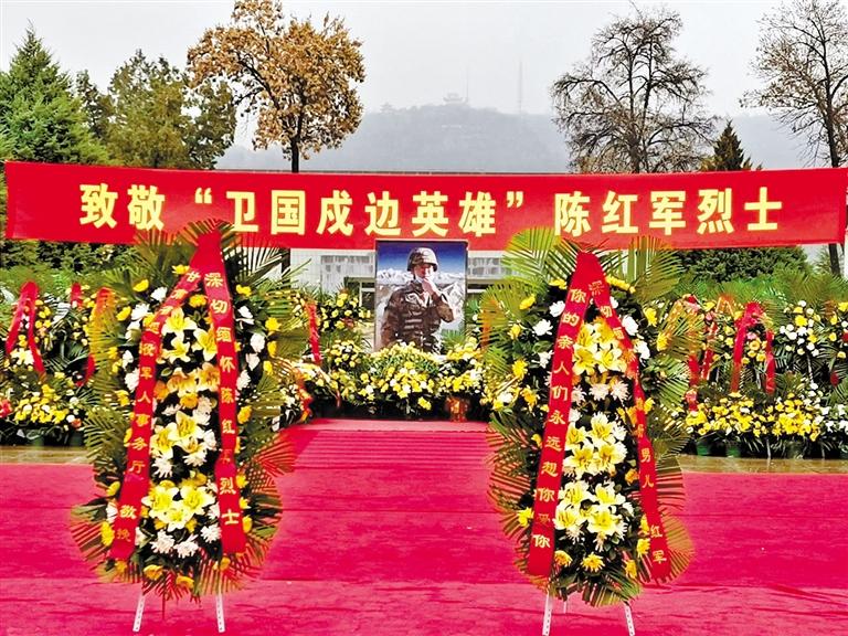 又是一年清明時 金城嗚咽祭英魂 “紅軍，我們看你來了！”