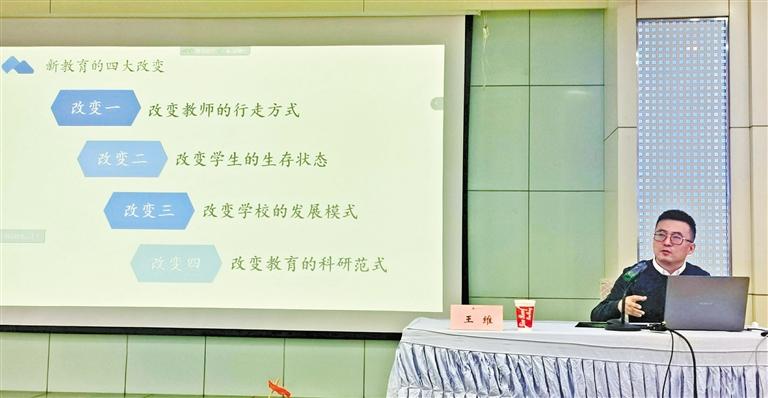 甘肅教育丨“王叔的班”怎么帶的？王老師“現(xiàn)身說法”