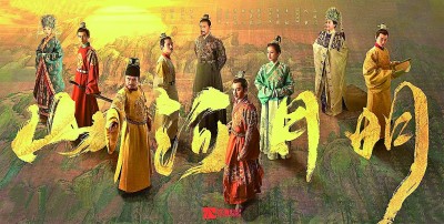 歷史?。哼B接歷史 觀照現實