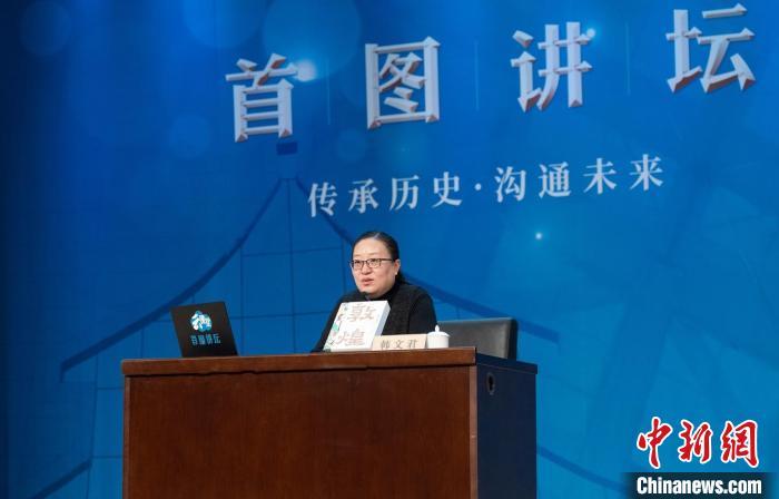 敦煌研究院文化弘揚部講解科科長韓文君。　湖南文藝出版社供圖