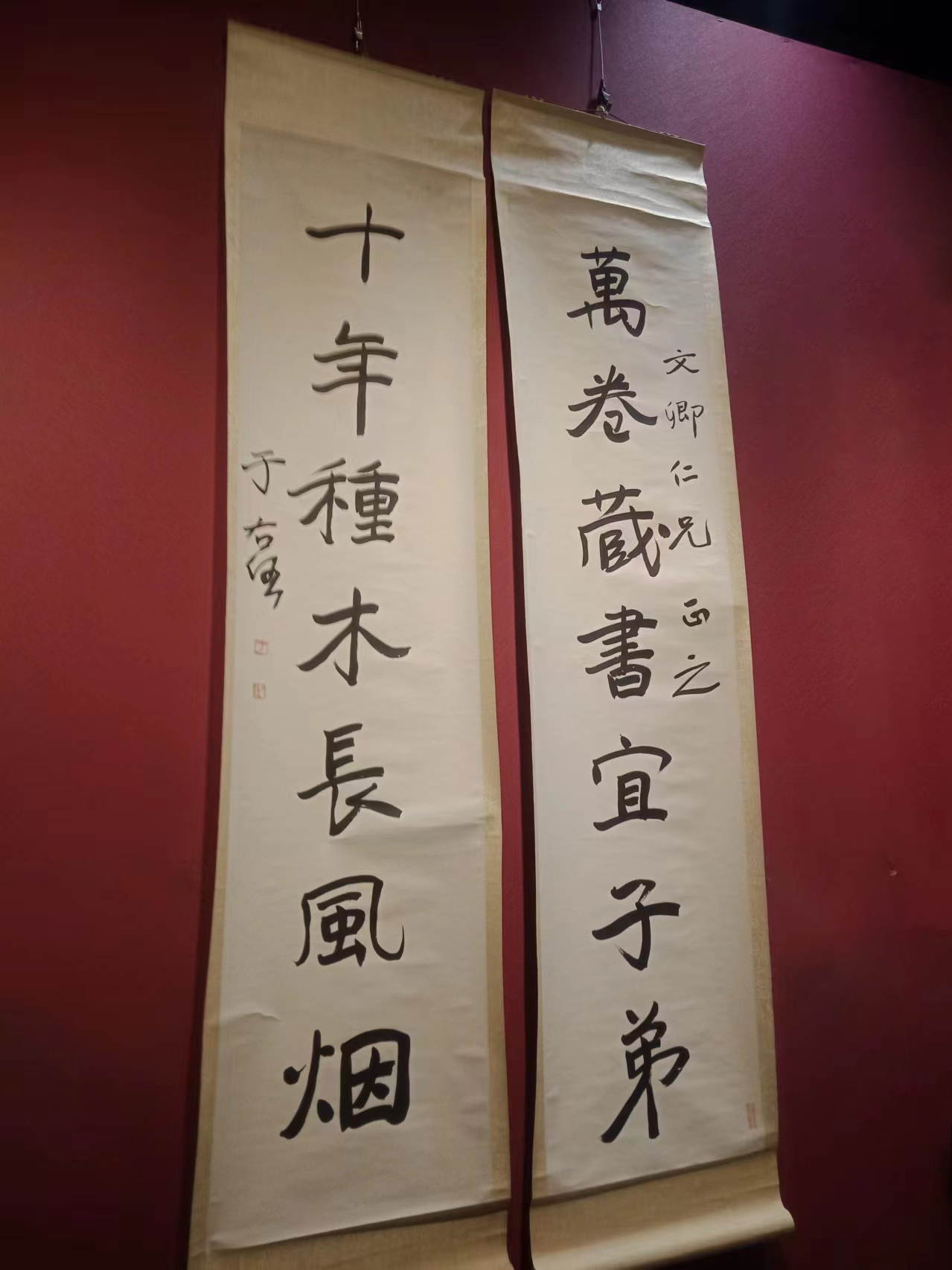 80年前于右任考察西北 向國民政府建議保護敦煌藝術(shù)