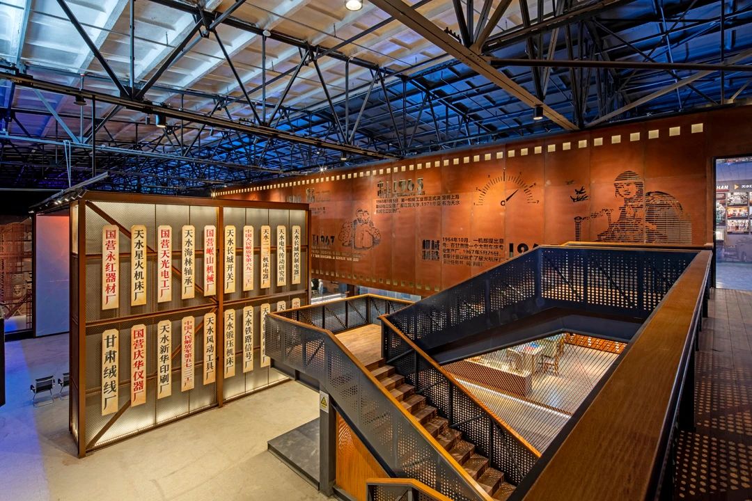 【活動急稿】天水工業(yè)博物館正式開館：探尋工業(yè)歷史痕跡，重溫建設(shè)歲月！_fororder_《“牌”場》