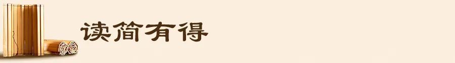 兩千年前馬有多重要 官方供養(yǎng)良馬“入編”