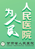 【專(zhuān)題】人民醫(yī)院為人民