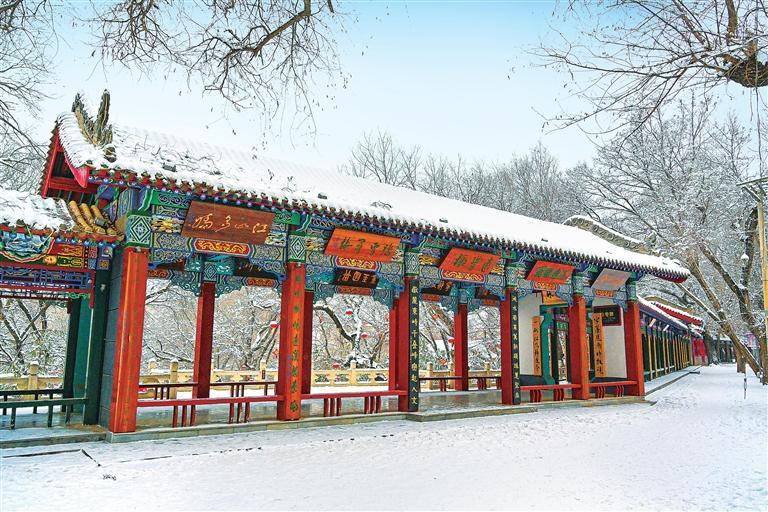 一楹一聯(lián)一臨洮