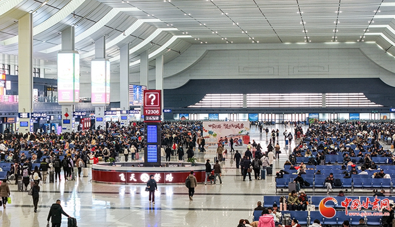 2025年春運(yùn)收官 蘭州鐵路局發(fā)送旅客首次超千萬(wàn)