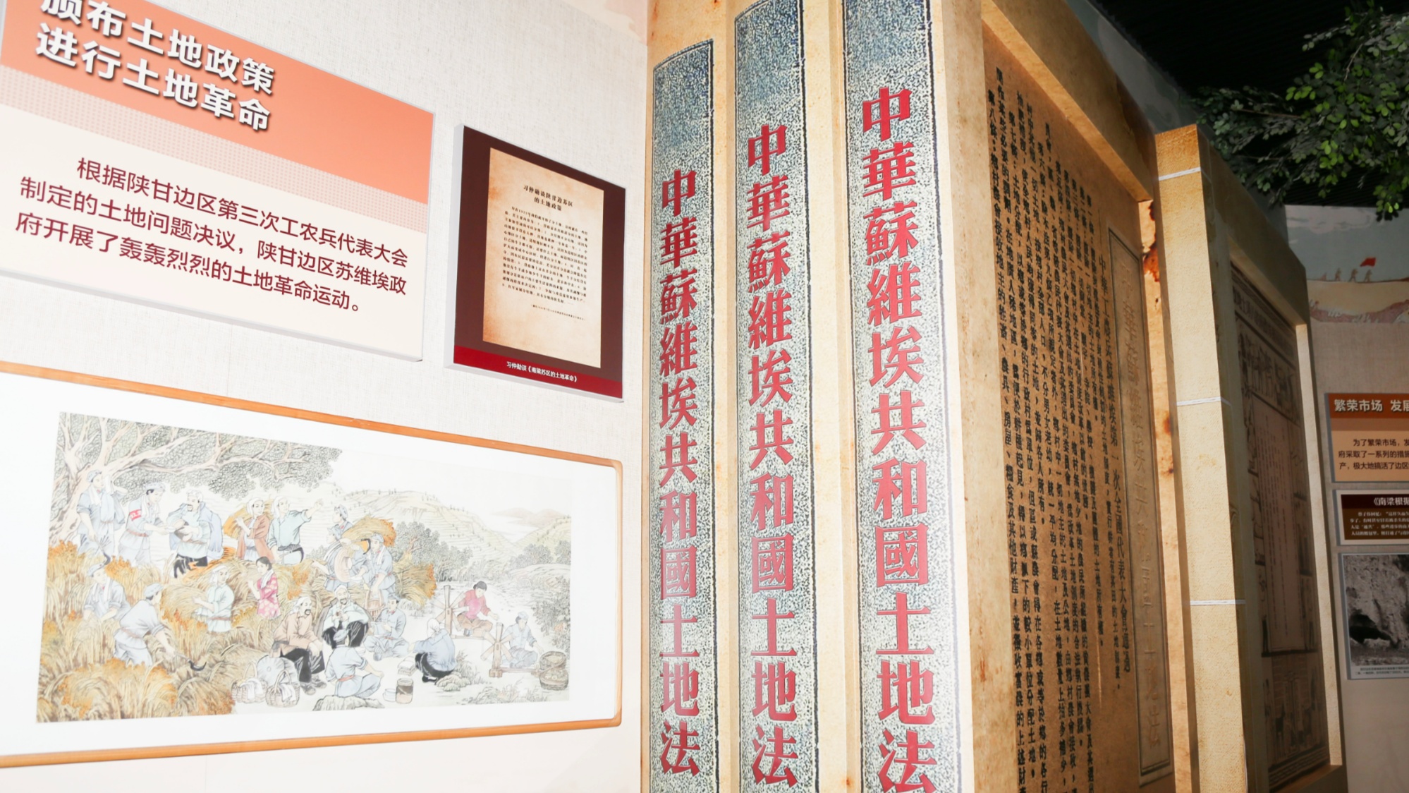 e法耀隴原 | 慶陽：從“炕頭”到“網上”，網絡普法融入“紅色代碼”
