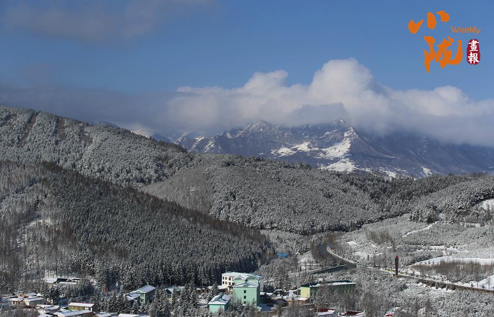 太子山 深秋畫卷與初雪的浪漫邂逅